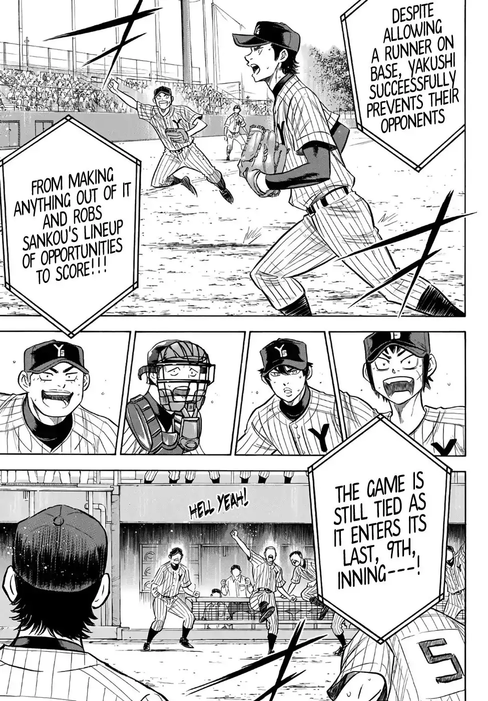 Daiya no A - Act II Chapter 184 17